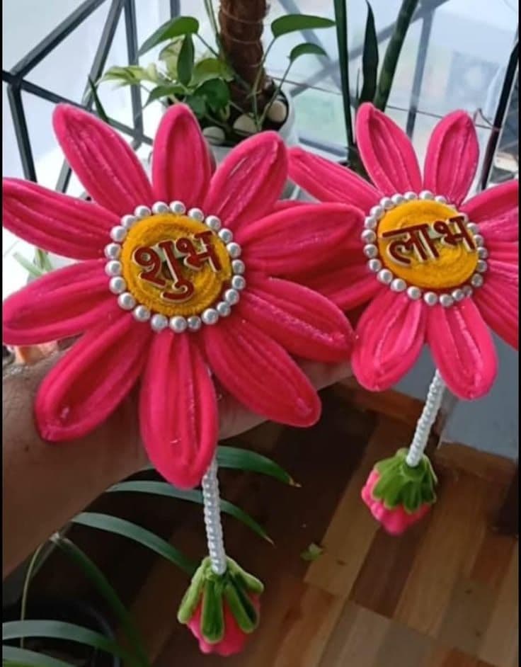Shubh labh